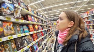 ВЛОГ На приём к врачу | Ночной Ашан 17 января 2018 г.