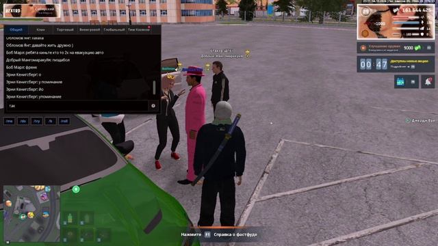уууууу смотреть онлайн