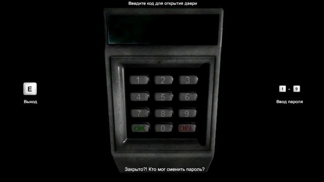Сase animatronics - начало игры смотреть онлайн