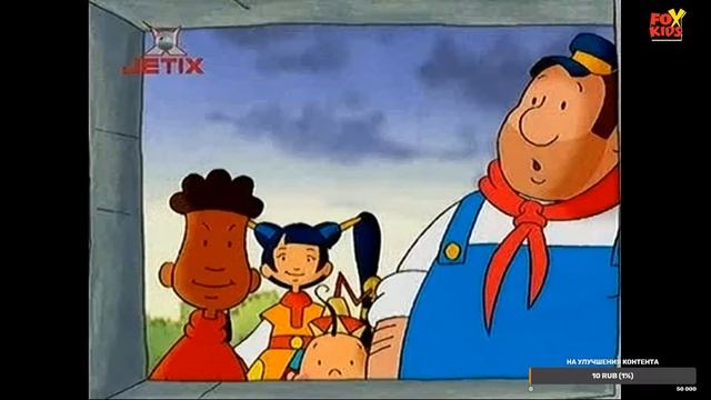Мультики FOX Kids(Фокс Кидс) смотреть онлайн