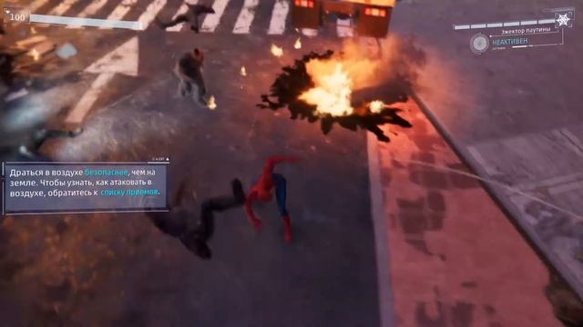 Моя попытка поиграть в Marvel’s Spider-Man Remastered на встройке 🌚 смотреть онлайн