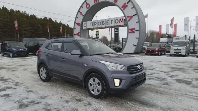 Автомобили с пробегом Автоград