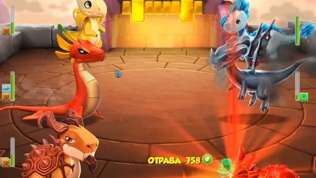 Легенды Дракономании Часть 63 - Dragon Mania Legends PC Walkthrough Part 63 смотреть онлайн