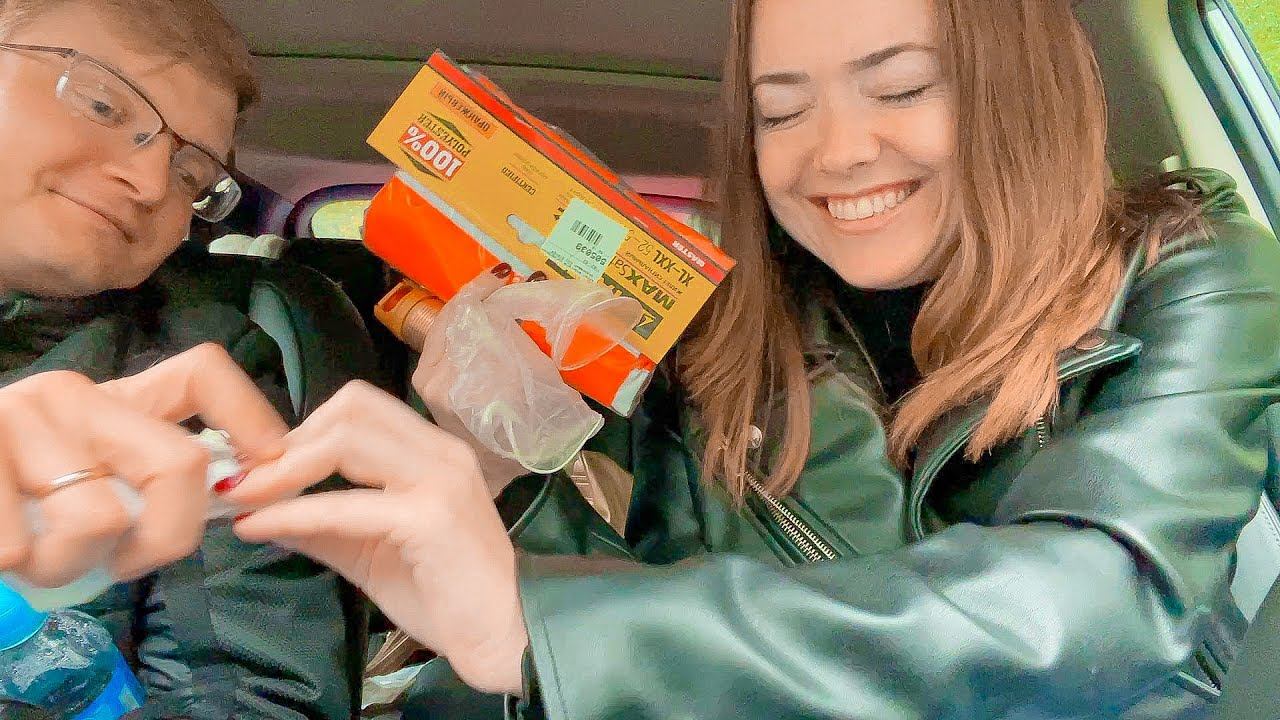 VLOG ЧТО У НАС В МАШИНЕ? ЕДУ В ИКЕА 23-24.09.21 смотреть онлайн