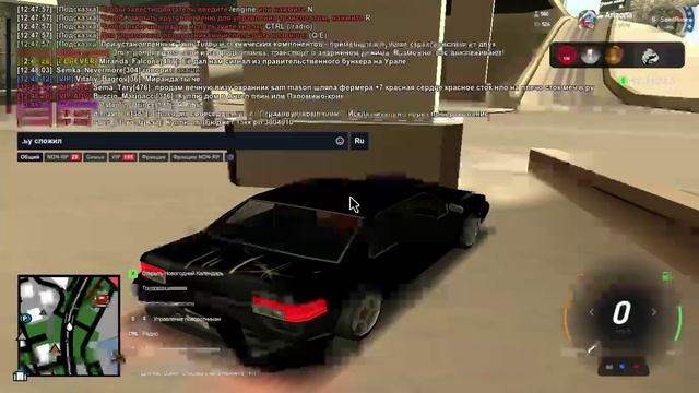 Cёмка невермори