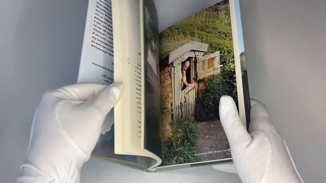 Я могу ошибаться. 38 жизнеопределяющих открытий топ-менеджера, ставшего лесным монахом смотреть онлайн