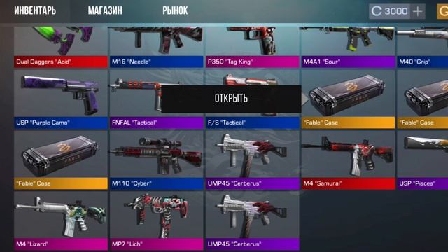 играем в case simulator смотреть онлайн