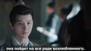 Муж, веди себя прилично! 1 сезон 23 серия