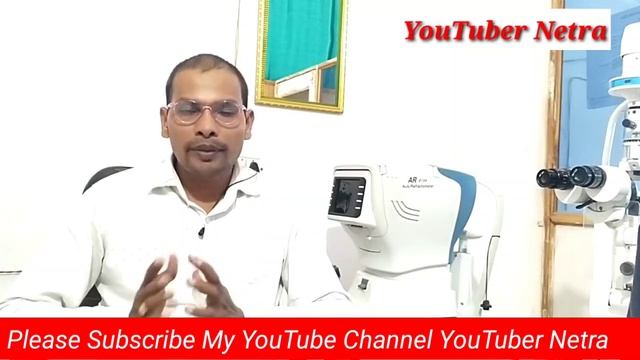 ARC Lens Benifits।Computer Glasses। कंप्यूटर लेंस के फ़ायदे।CR 39 vsARC Lens Diffirents।What is ARC смотреть онлайн