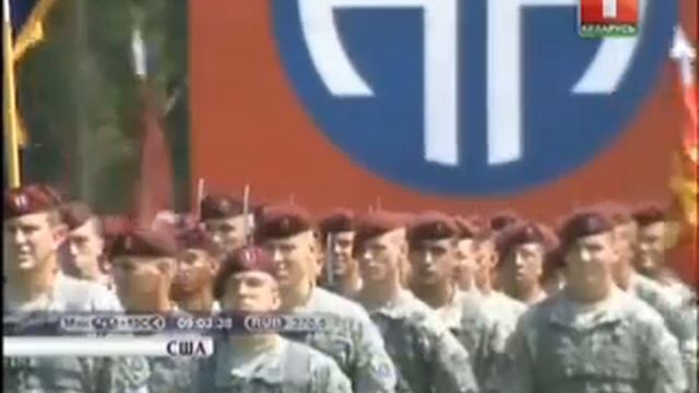 Американская военщина безнаказанность смотреть онлайн