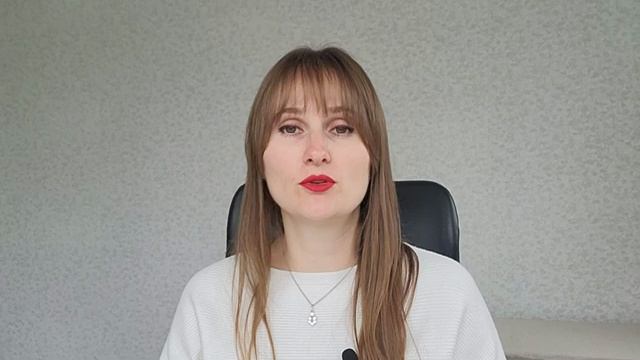 САМООБЕСЦЕНИВАНИЕ - КАК РАБОТАТЬ ТЕХНИКАМИ БЕЗЛОГИЧНОГО МЕТОДА ЛОСЕВА Скордина смотреть онлайн