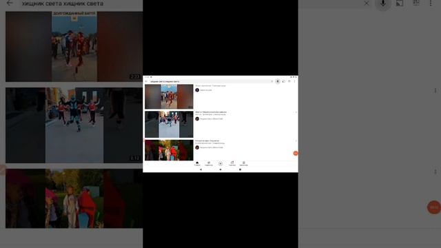 обзор костюма хищник света смотреть онлайн