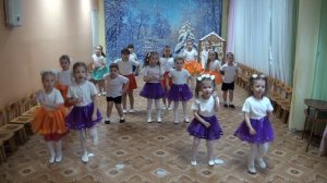 Танец «Часики»