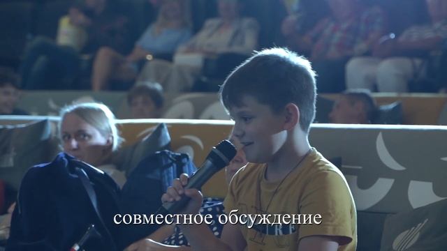 7-й Детский фестиваль кино и телевидения «Киносвет» прошел 29 сентября -1 октября в Минске