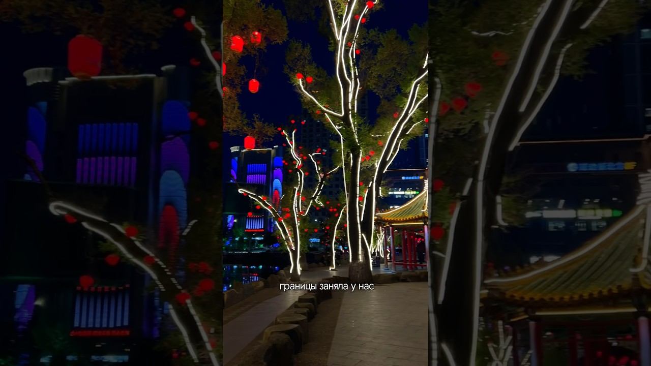 СКОЛЬКО СТОИТ СЪЕЗДИТЬ В КИТАЙ? #янцзы #китай #хуньчунь #путешествия #корейскаясауна #яньцзи смотреть онлайн