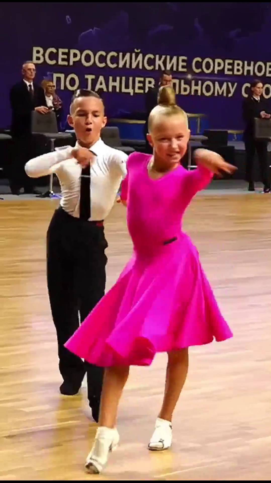 Бальные танцы. Чемпионат России 2024. Дети. смотреть онлайн