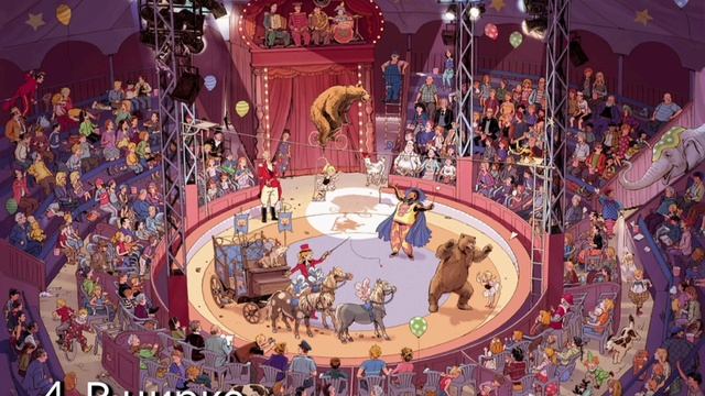 Композитор и исполнитель Артур Адршин . Сюита в пяти частях "Сны". смотреть онлайн