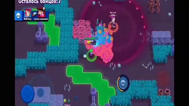 :) это я смотреть онлайн