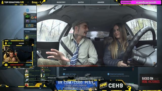 Ceh9 смотрит Автошкола Дона Гандона №1 смотреть онлайн