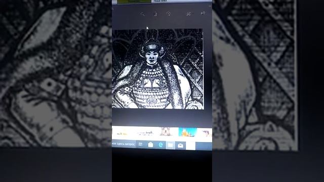 Кыргыз мамлекетинин башкаруу тузуму ,10 класс смотреть онлайн