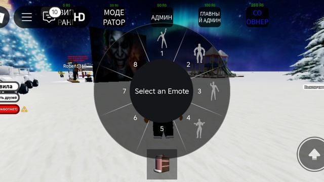 слушать 12 минут удала мне мама роблокс позно ремень достал папа смотреть онлайн