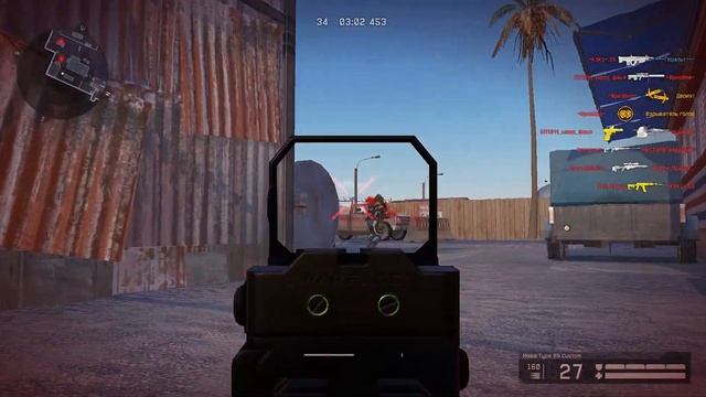 Warface fragmovie 7 смотреть онлайн