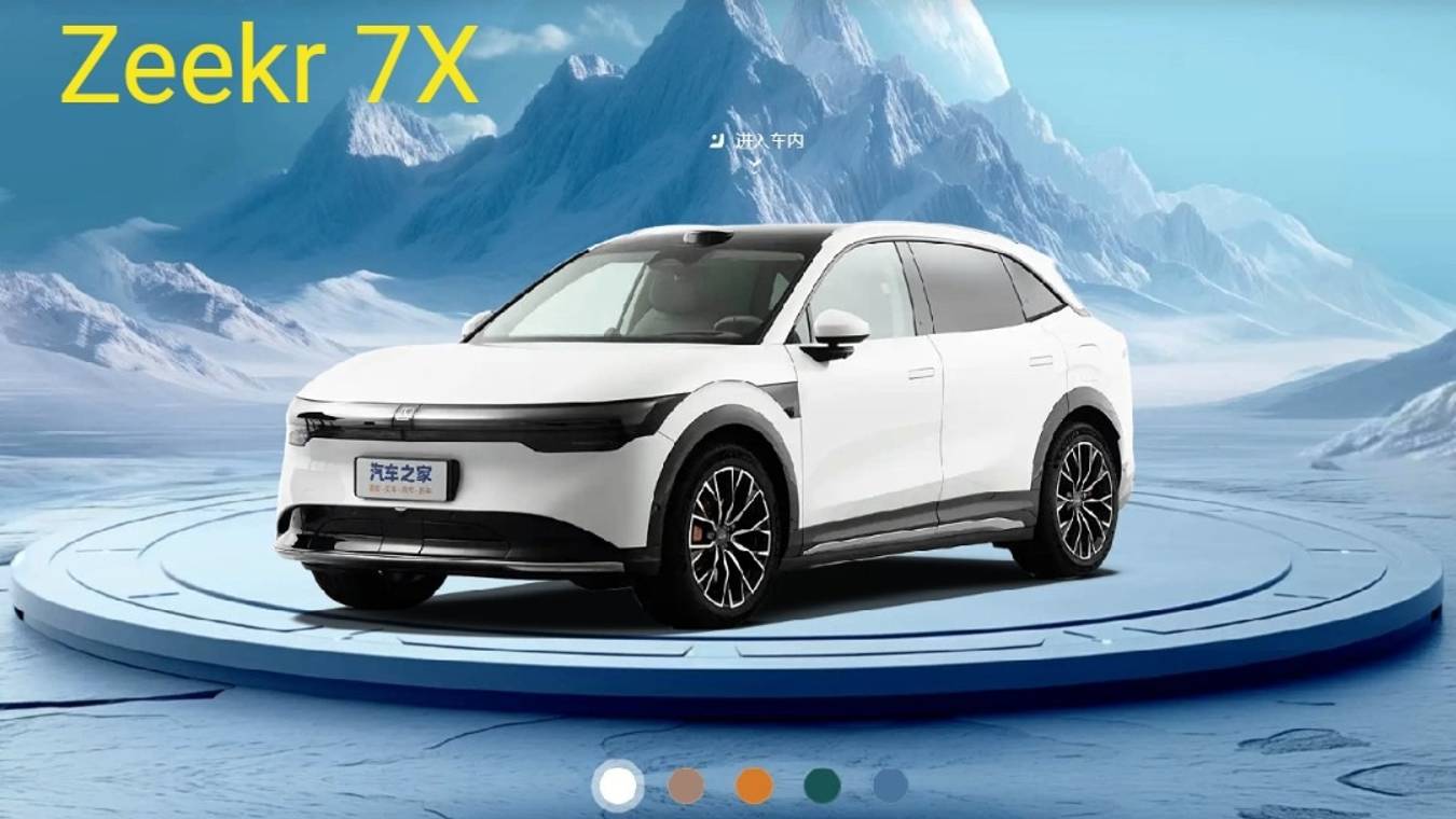 Zeekr 7X