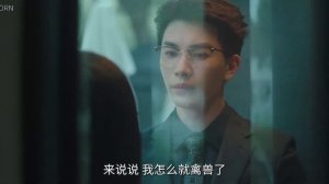 Контракт на любовь 1 сезон 14 серия