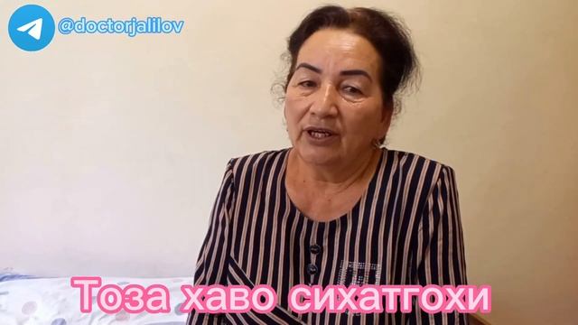 #OНКОЛОГИЯДА РУЙХАТДА ТУРАР ЭДИМ 😱😱😱 НАХОТ ПАНКРОРАЙД ЁРДАМ БЕРДИ ? #Доктор Жалилов Лабораторияси смотреть онлайн
