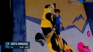 Солт-Лейк-Сити - 2024. Мужской финал. Кубок мира по скалолазанию в дисциплине "Болдеринг".