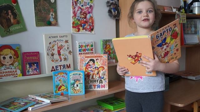 флешмоб акция про книги смотреть онлайн