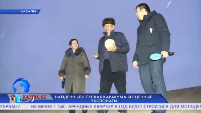 Найденные в песках Каракума бесценные экспонаты смотреть онлайн