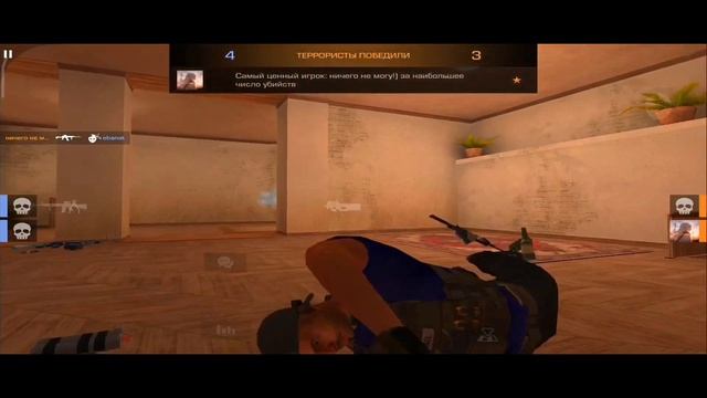ТИММЕЙТ РУИНА 🤬 | Демка в союзниках | POCO X4 GT | Standoff 2 | 120 FPS 💥 смотреть онлайн