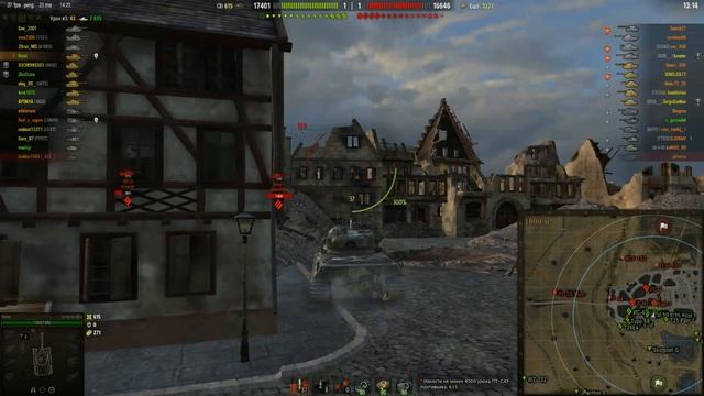 Обзор танка Lorraine 40 T.