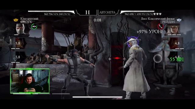 НАКОНЕЦ-ТО Я ПРОКАЧАЛ ЭТУ АЛМАЗКУ НА 10 СЛИЯНИЕ - САМЫЙ СИЛЬНЫЙ БОЕЦ В Mortal Kombat Mobile смотреть онлайн