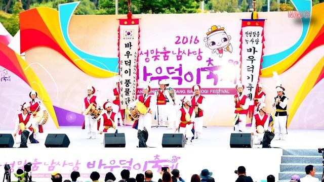 Йосу - Yeosu - My Soul Dictionary смотреть онлайн