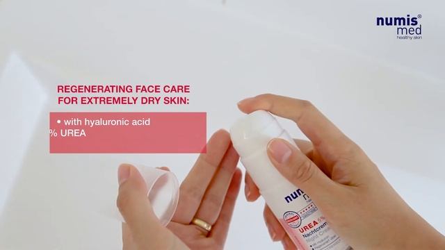 UREA 5% Night Cream | numis® med смотреть онлайн