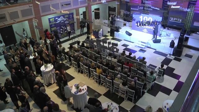 "Тип-топ новости" - репортаж с Торжественного приема, посвященного 100-летию "Джоинт" смотреть онлайн