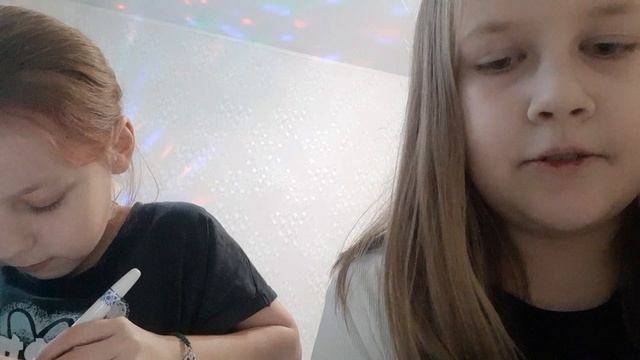 как мы читали сегодня с лп смотреть онлайн