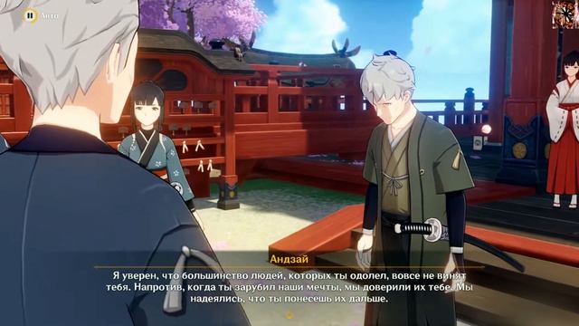 Первая встреча с Яэ Мико в Genshin Impact Все кат сцены