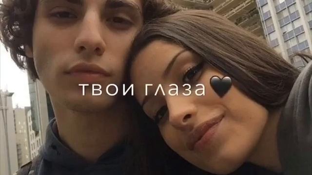 твои rлᴀзᴀ,rлᴀзᴀ,rлᴀзᴀ)❤💕 смотреть онлайн