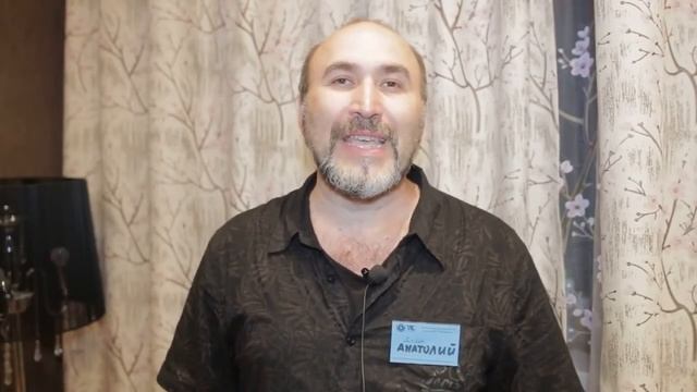 Академия Успеха   'Привычка побеждать'