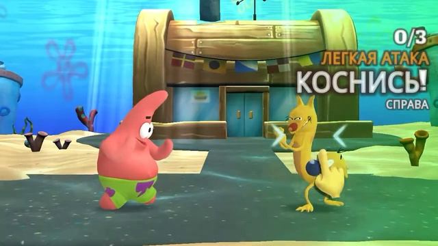 Новая игра? смотреть онлайн