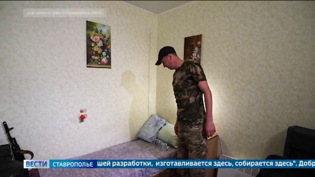 Документальный фильм «Цимла»: реальные истории о бойцах СВО смотреть онлайн