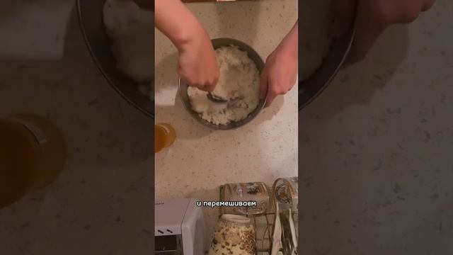 Это очень вкусно🍙 #онигири #рецепты #влог смотреть онлайн