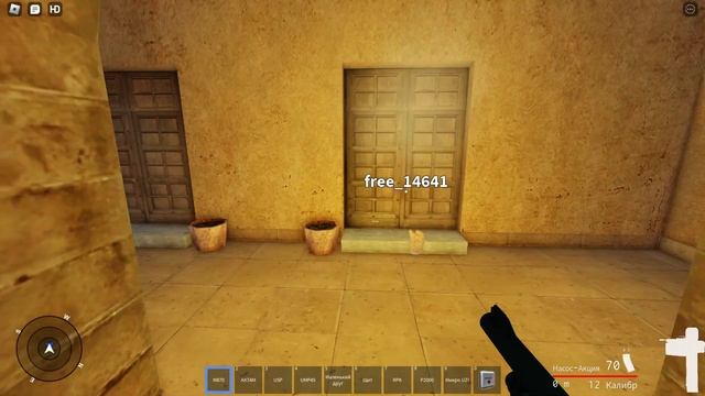 играю в standoff 2! #roblox #роблокс смотреть онлайн