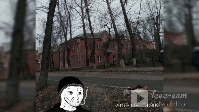 Агата Кристи - Дорога паука (Doomerwave)