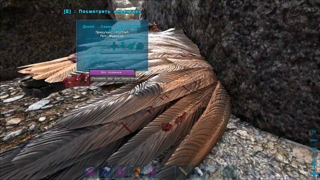 Гайд №8 "Таймим Аргентависа" ARK Survival Evolved смотреть онлайн
