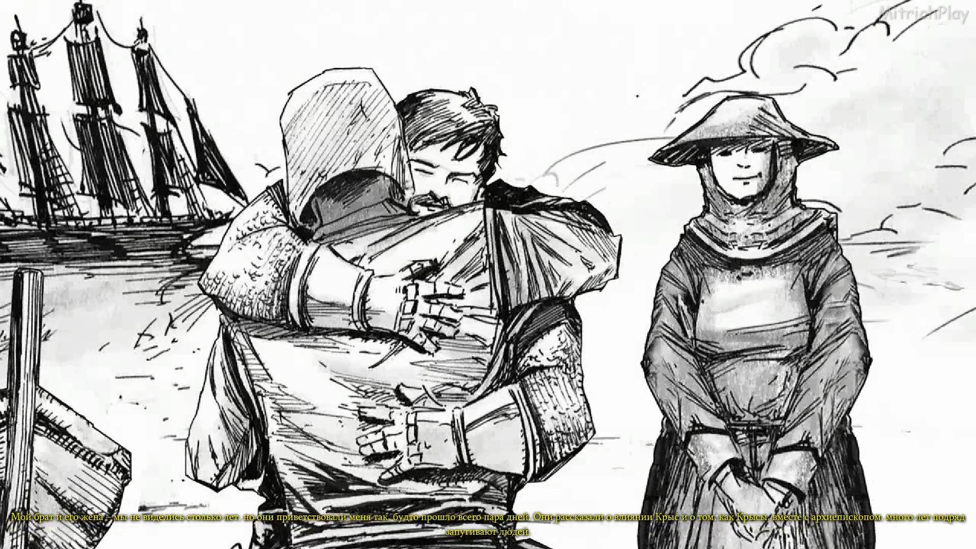 Возвращение домой ⯇Кампания Блэкстаффа #02⯈ Stronghold 3 #19 смотреть онлайн