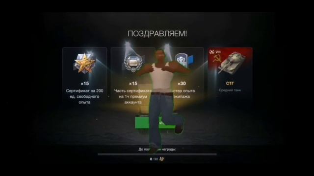 ОТКРЫЛ КОНТЕЙНЕРЫ СЮРПРИЗ? ЧТО-ТО ВЫПАЛО!? смотреть онлайн